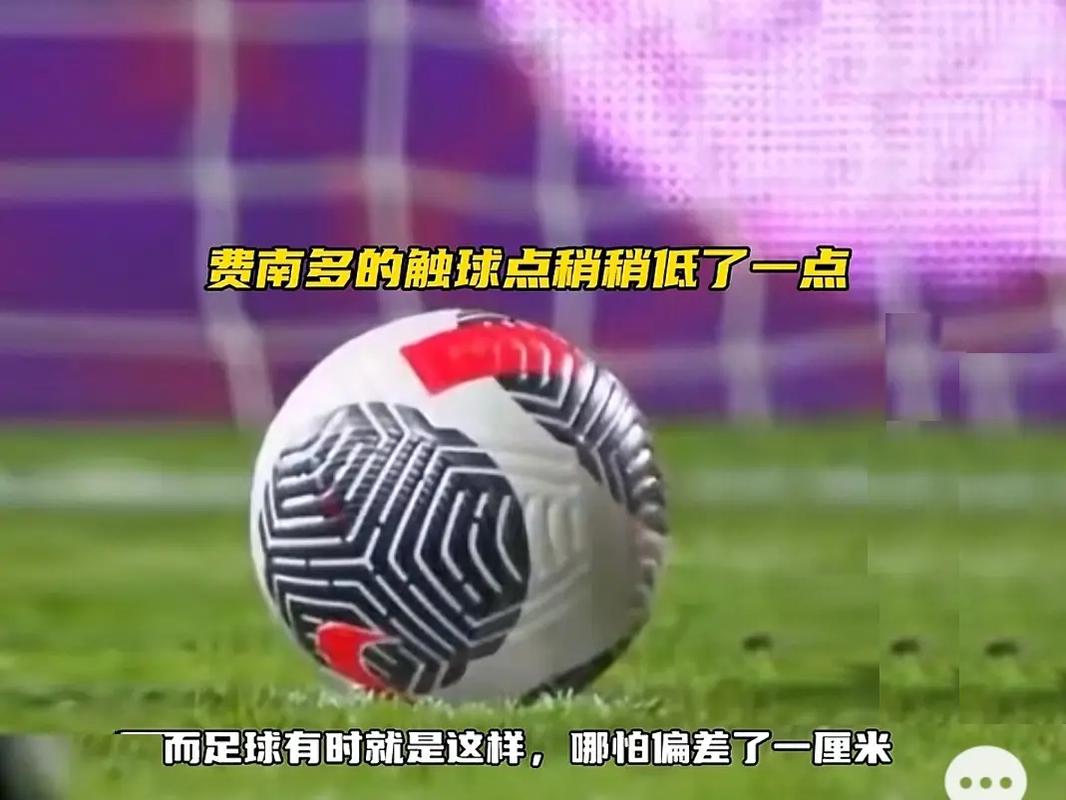 程的一大亮