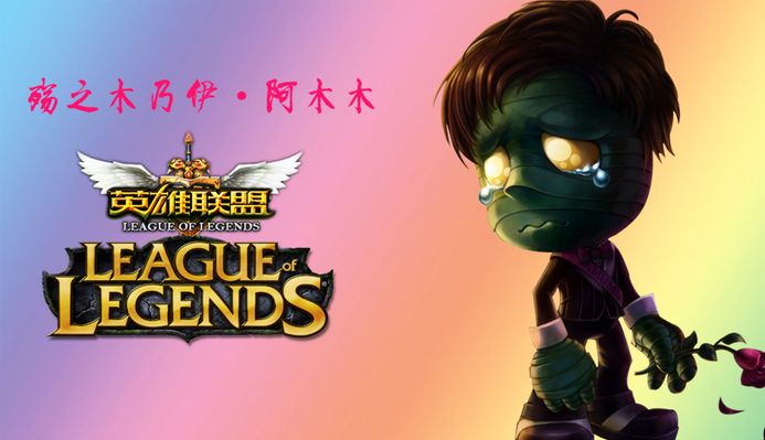 面對威爾士
