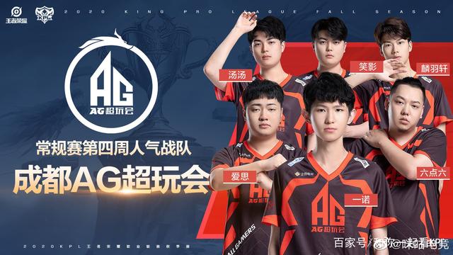了极致的发