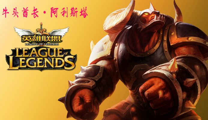 案例分析