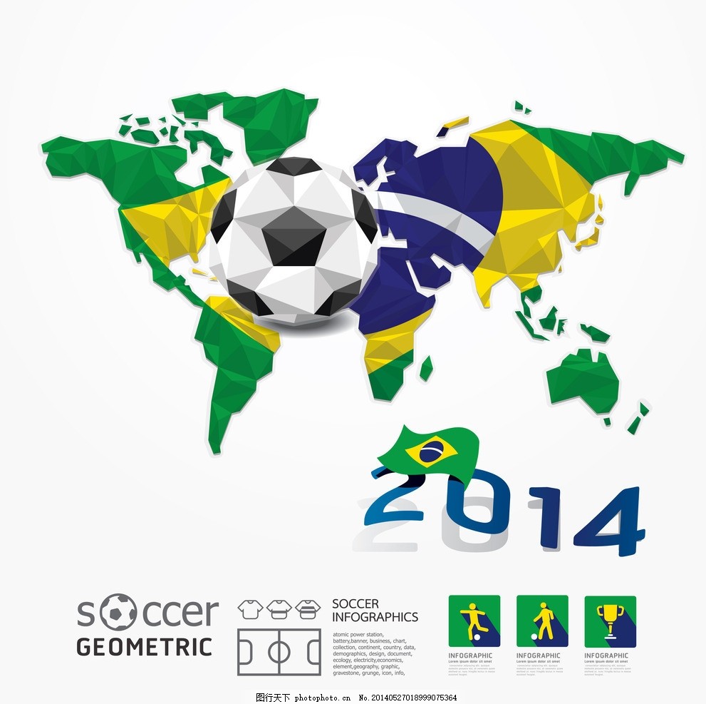 联赛中奠定 联赛中奠定