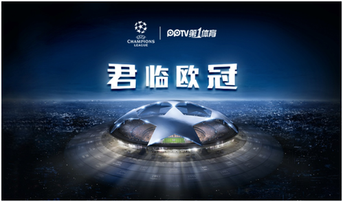 赛事顺利进 赛事顺利进