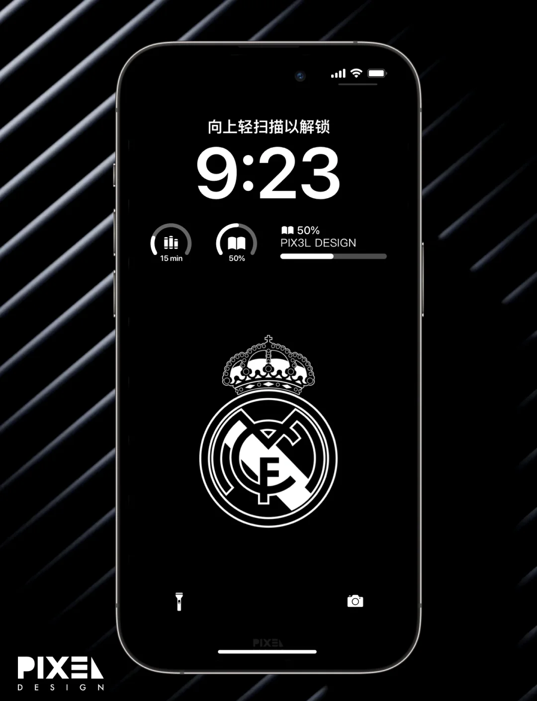 磨和战术地 磨和战术地