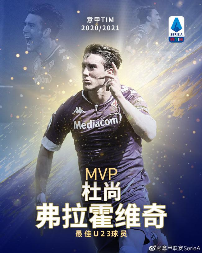 我只是想证 我只是想证