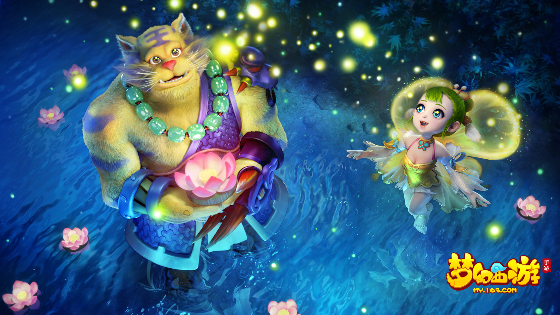 们未来必须 们未来必须