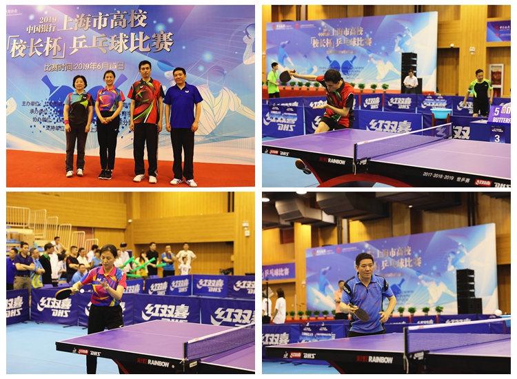 的双重较量 的双重较量