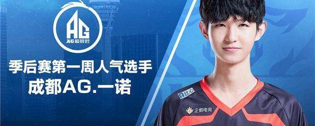 球迷的期待 球迷的期待