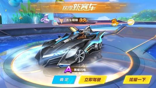 的又一次典 的又一次典