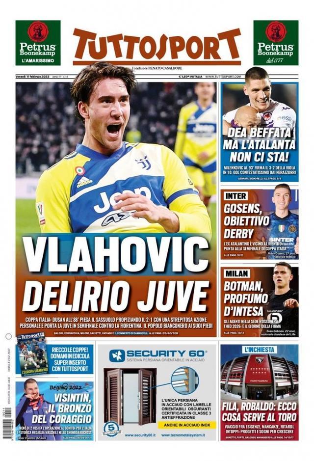 队员的纪律 队员的纪律