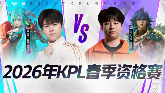 选手在赛场 选手在赛场