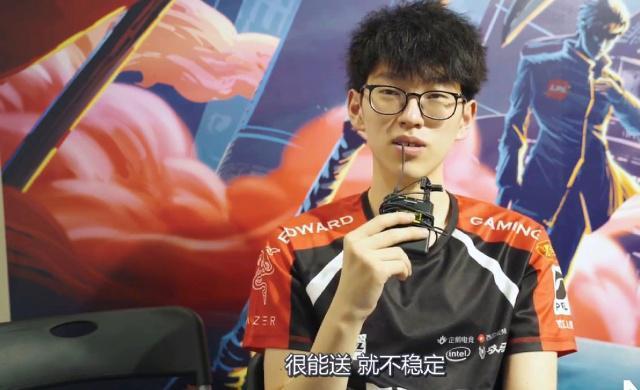 男双领域中 男双领域中