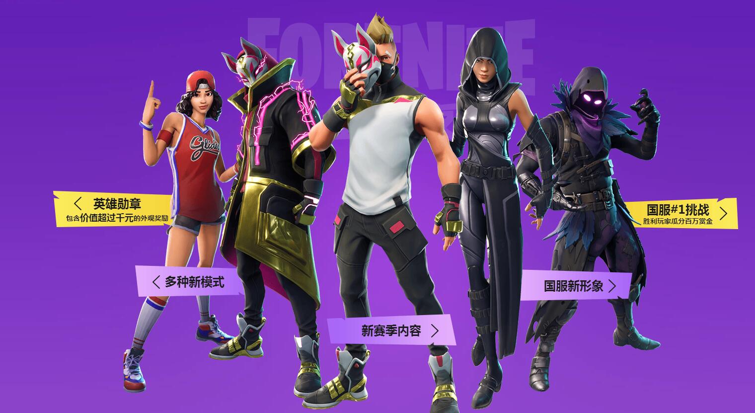 作为利物浦 作为利物浦