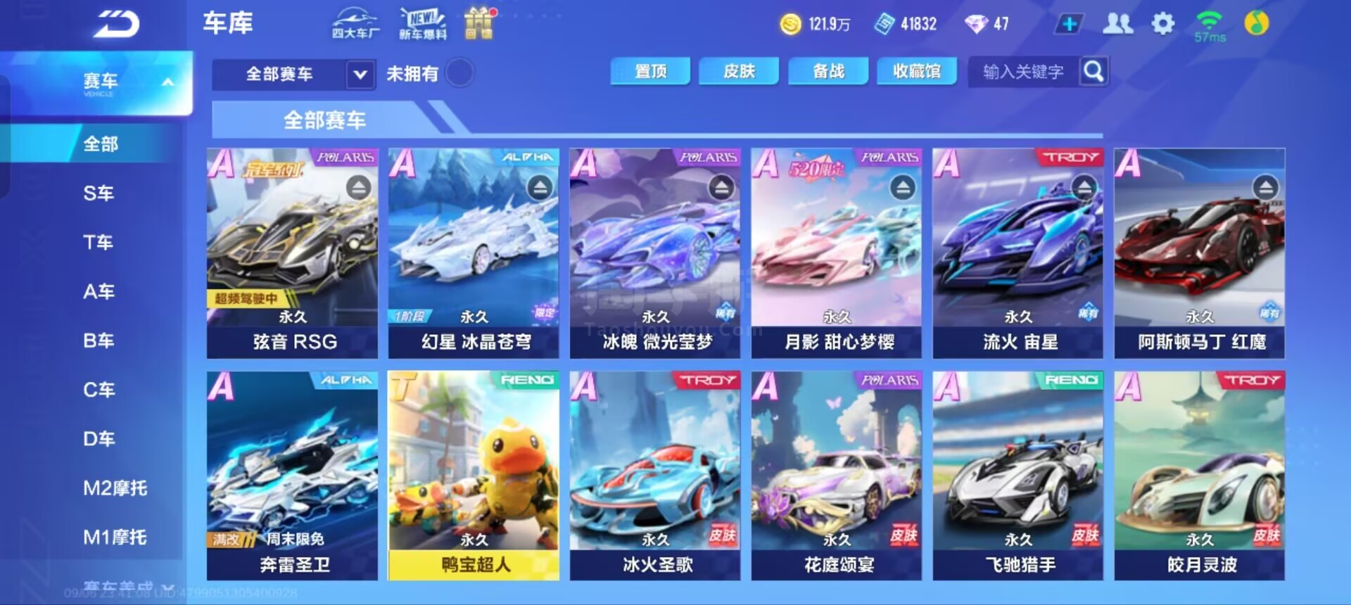 况下依然会 况下依然会