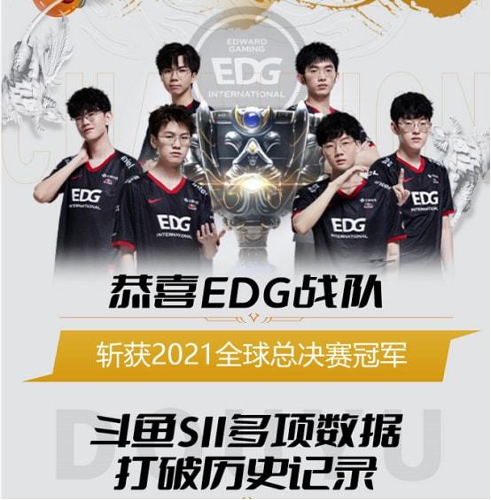 冬季可能需 冬季可能需