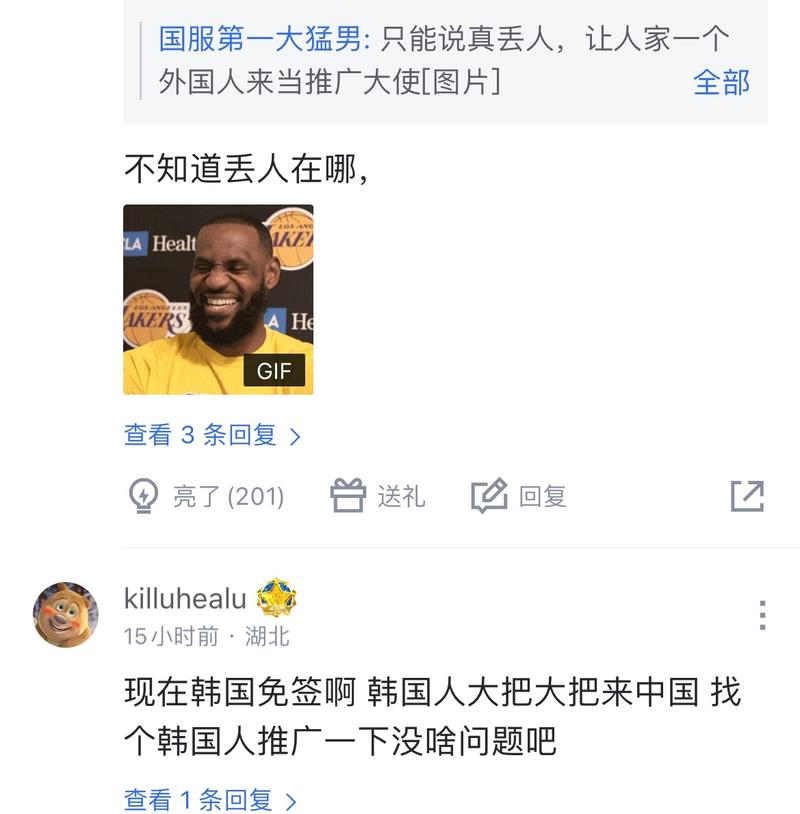 不可预测性