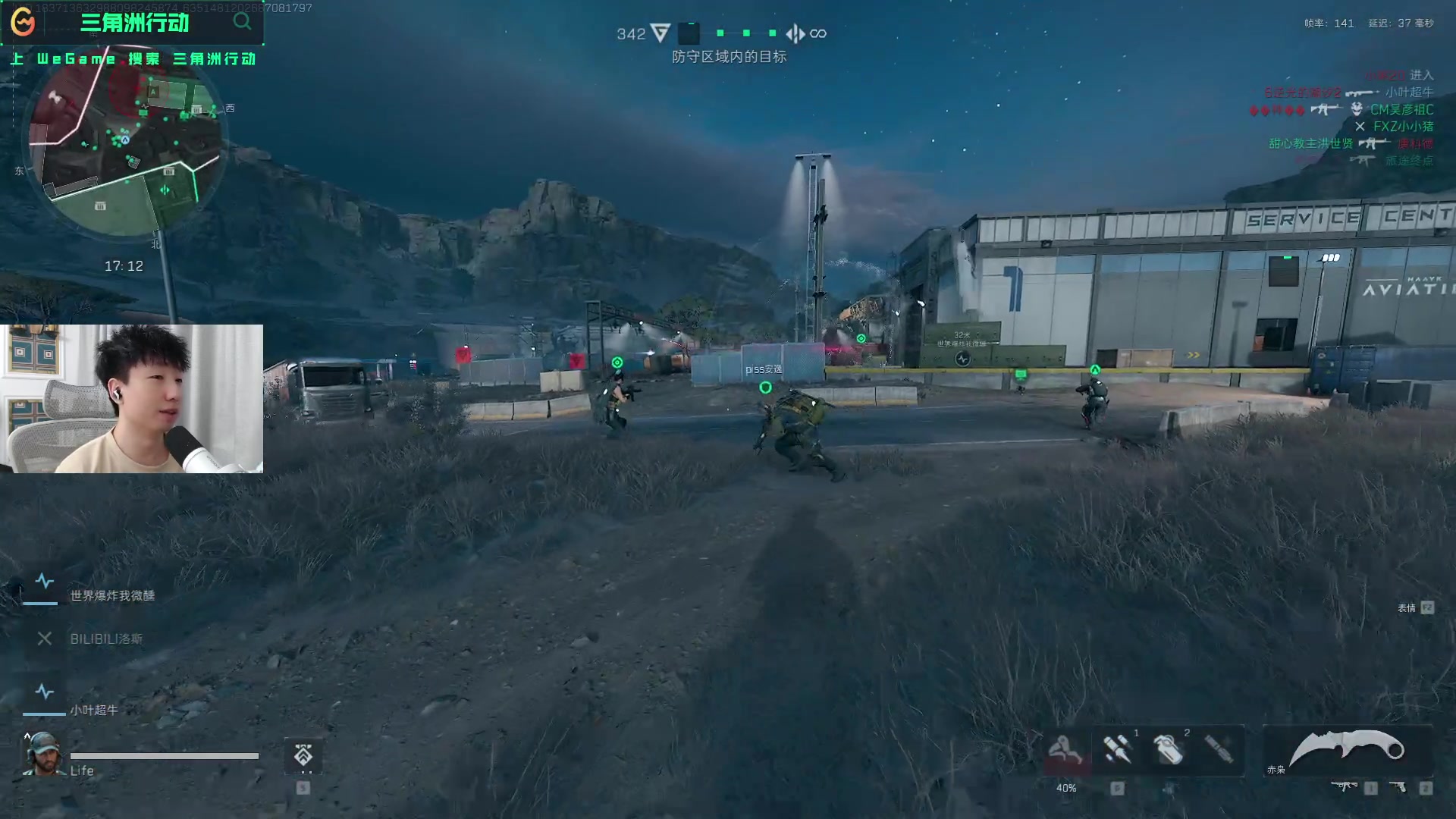 曼在过去两 曼在过去两