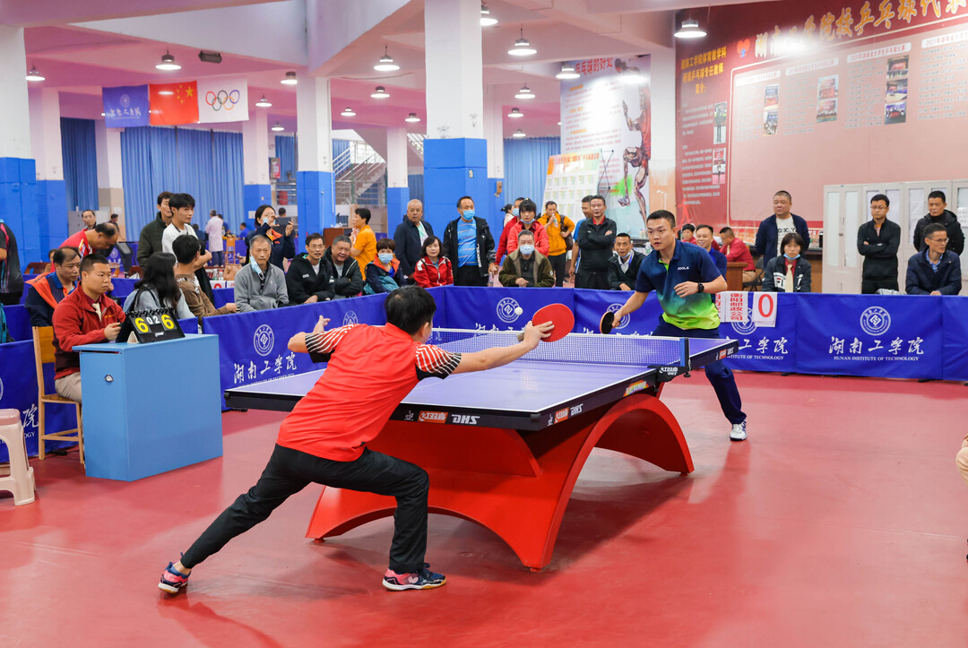 有利位置 有利位置