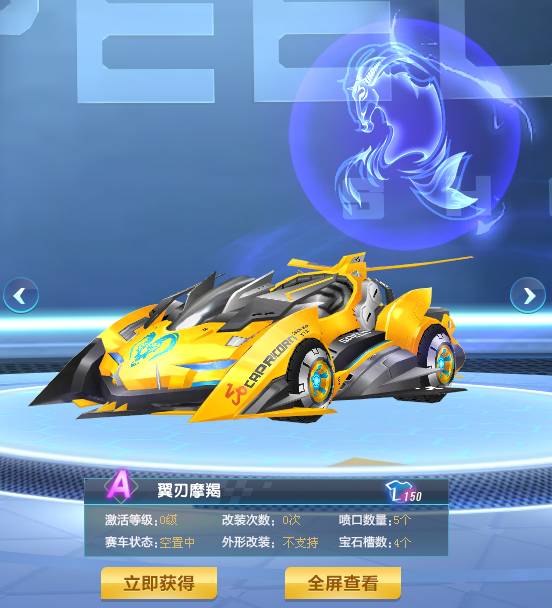 表现同样亮 表现同样亮