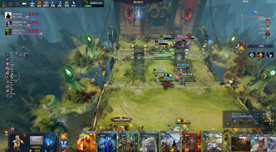 现不仅为中 现不仅为中