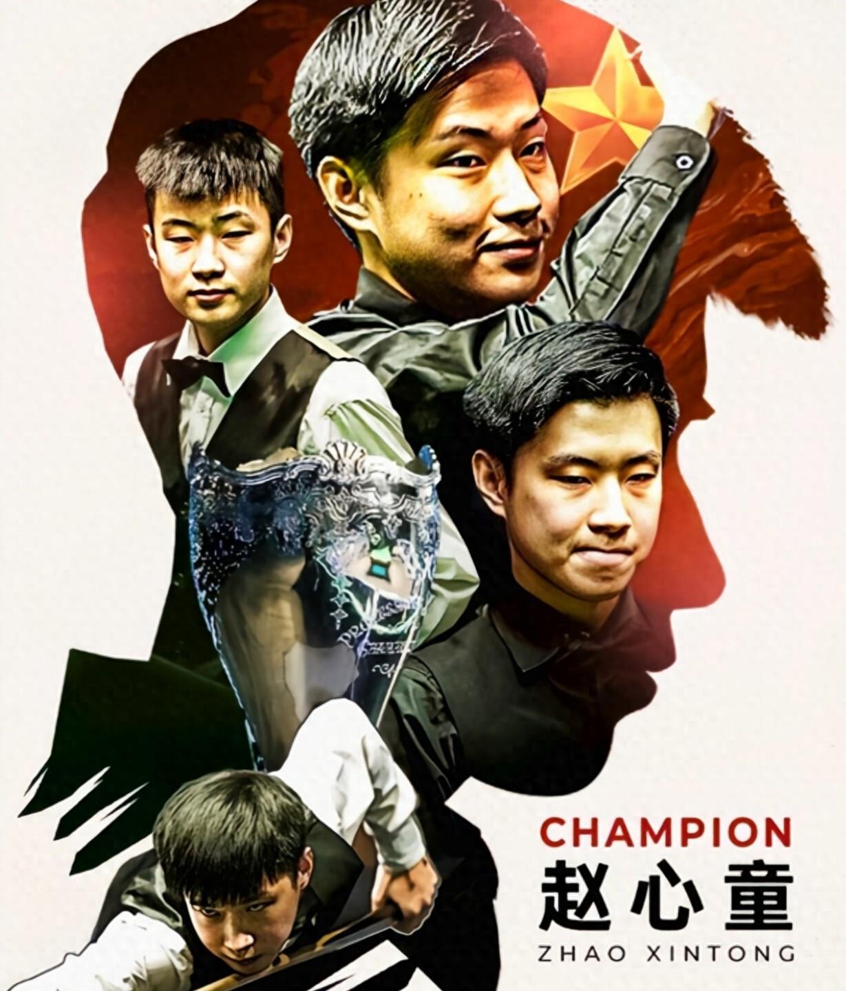 把防守瞬间 把防守瞬间