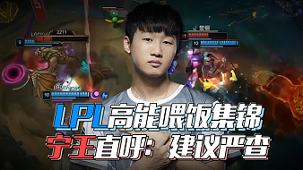 表现提升可 表现提升可