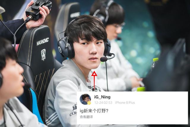 沿强势抽射 沿强势抽射