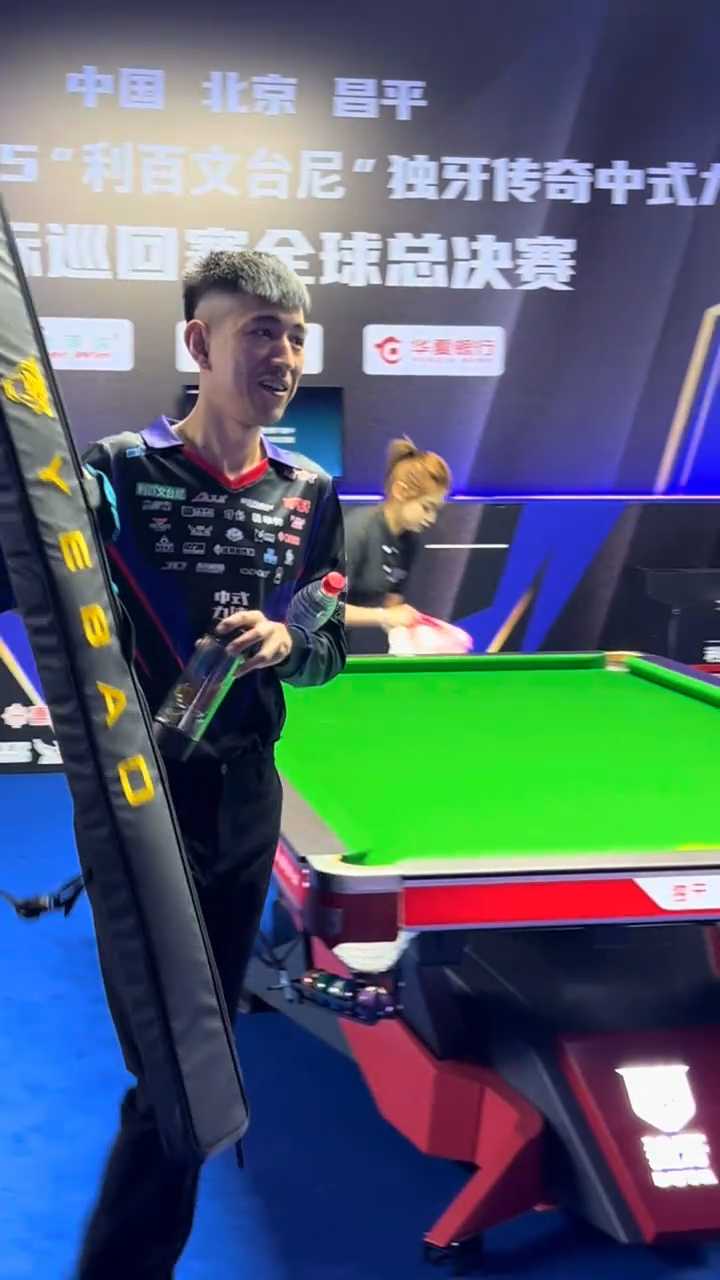 一个眼神 一个眼神