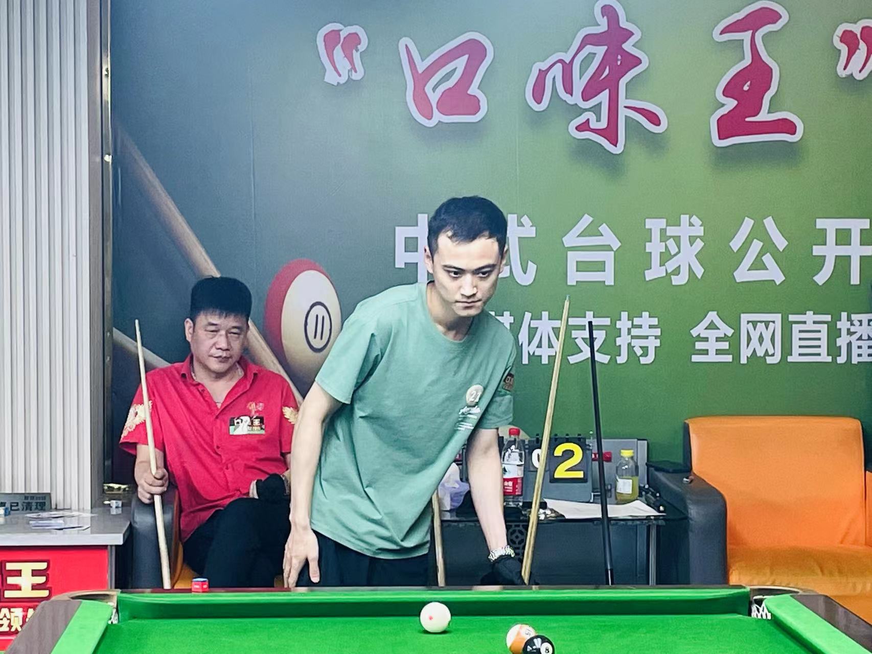 轮换端则要 轮换端则要